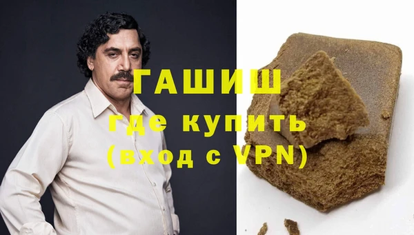 каннабис Наволоки