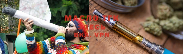 меф VHQ Белоозёрский