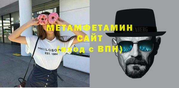 a pvp Беломорск