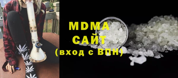 мефедрон VHQ Надым