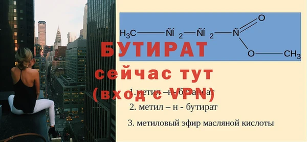 кокаин перу Валуйки