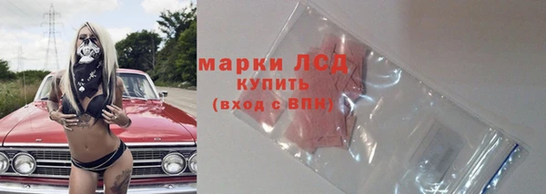меф VHQ Белоозёрский