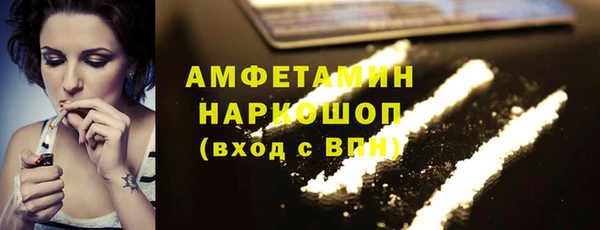 a pvp Беломорск