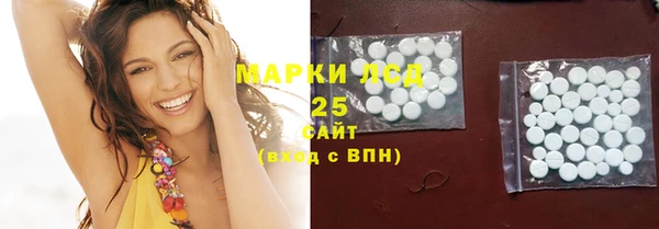 скорость mdpv Белокуриха