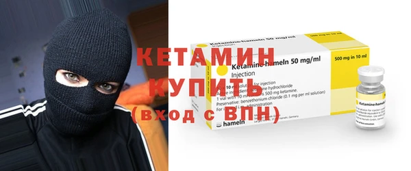 каннабис Наволоки
