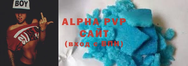 a pvp Беломорск