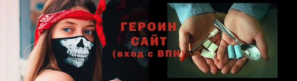 меф VHQ Белоозёрский