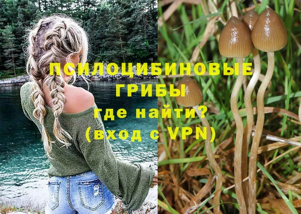 меф VHQ Белоозёрский