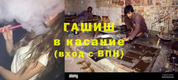 a pvp Беломорск