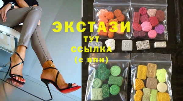 меф VHQ Белоозёрский