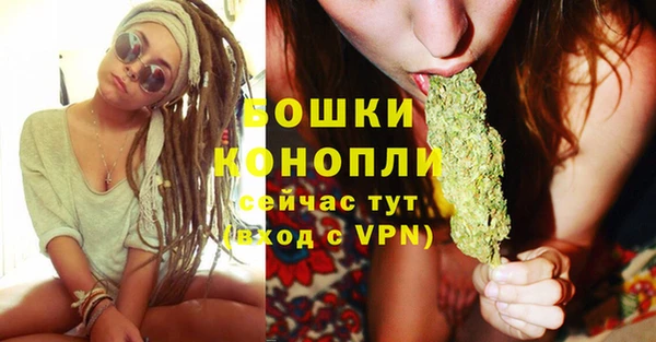 меф VHQ Белоозёрский