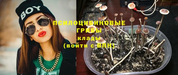 мефедрон VHQ Надым