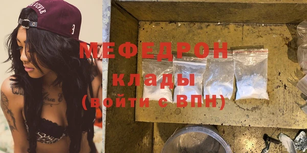 a pvp Беломорск