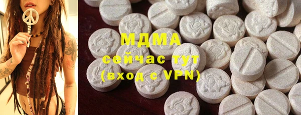 меф VHQ Белоозёрский