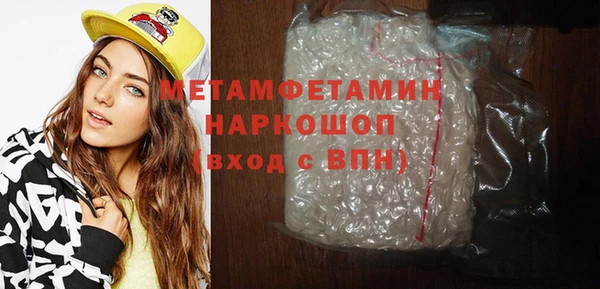 a pvp Беломорск