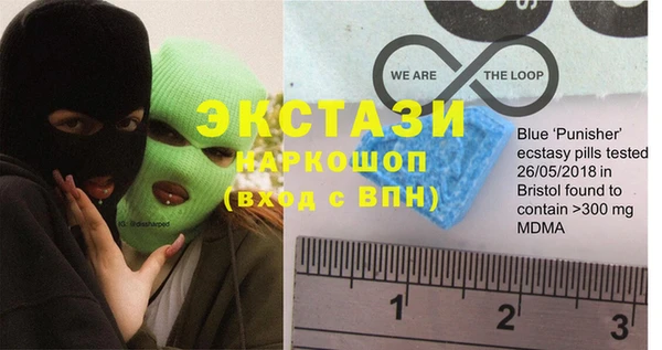 кокаин перу Валуйки