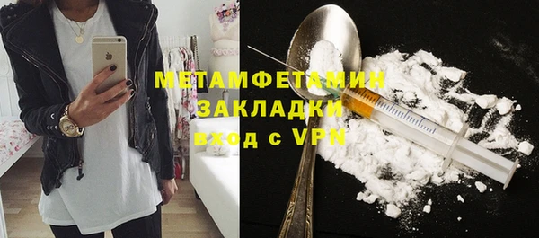 a pvp Беломорск