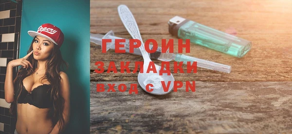 a pvp Беломорск