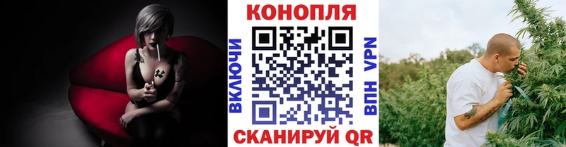 Канабис MAZAR  закладки  hydra   Вилючинск 